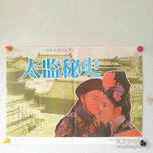 布伦瑞克工业大学graduation certificate